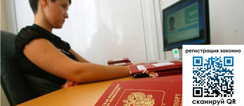 форма 3 в Тихорецке